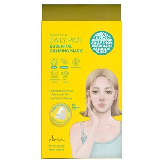 AriuL 艾藜兒 淨膚保濕極修護面膜, 5入, 1組