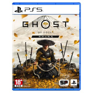 PlayStation PS5 羊蹄山戰鬼, 普通版