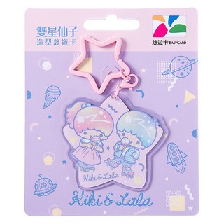 EASYCARD 悠遊卡 雙星仙子造型悠遊卡, 1個, 星星 粉色 + 粉紫色