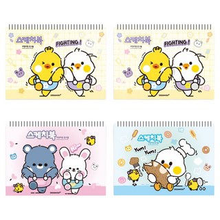 아장아장 스케치북 130g, 8절, 4개, 30매