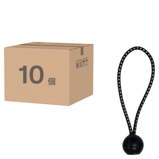 DIBOTE 迪伯特 彈力束球綁繩 10件組 W30061-15, 黑色