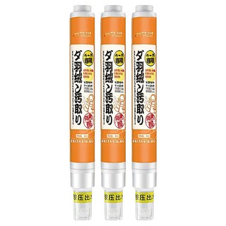 上手家居 萬用清潔去漬筆3件組, 20ml, 1組