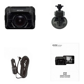 abee 快譯通 C12 單鏡頭行車記錄器, 8GB, 主機 + 黏貼式支架 + 車充 + 說明書