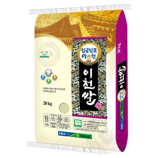 임금님표이천 이천쌀, 20kg, 1개, 상등급