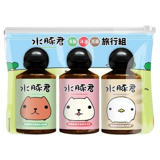 O'LISE 歐黎絲 水豚君洗髮沐浴洗面旅行組, 150ml, 1組