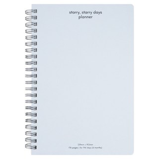 대시앤도트 스테리 스테리 데이즈 플래너, 데이 스카이, 1개