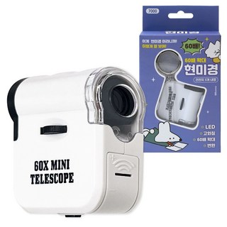 POPO FANCY 科學體驗學習便攜式顯微鏡 隨機出貨, 60倍, 1個