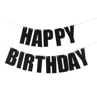 파티짱 생일 파티 레터링 가랜드, 글리터블랙, 1개