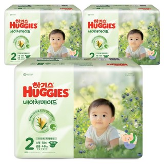 하기스 2025 네이처메이드 밴드형 기저귀 남여공용, 2단계, 174매