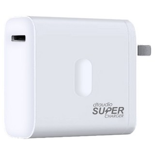 DTAudio 超級閃充充電器, 白色, 1個