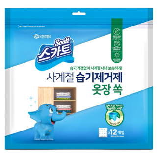 Scott 可麗舒 四季櫥櫃專用除濕劑 12個裝, 360g, 1包