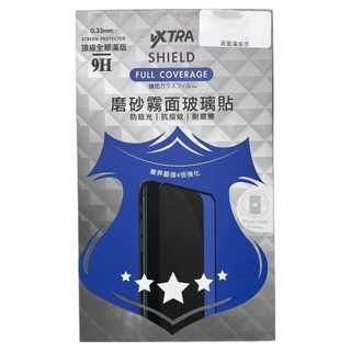 vXTRA 飛創 全膠貼合 霧面滿版9H鋼化玻璃貼, 1個