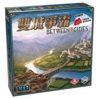 BROADWAY 栢龍 Between Two Cities 雙城爭霸 繁體中文版, 1個, 雙城爭霸 多色