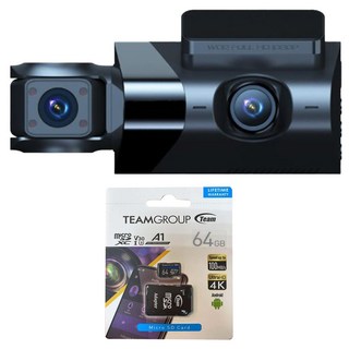 Jinpei 錦沛 汽車行車記錄器 2K畫質/車前/車後/車內三鏡頭/WIFI 即時傳輸 附64GB記憶卡, 1GB, 主機 + 記憶卡
