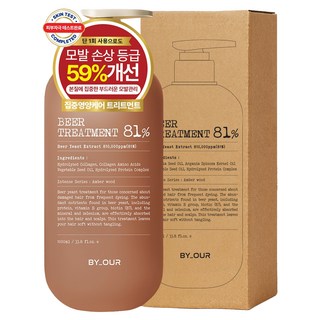 바이아우어 81만PPM 단백질 맥주효모 트리트먼트, 1L, 1개