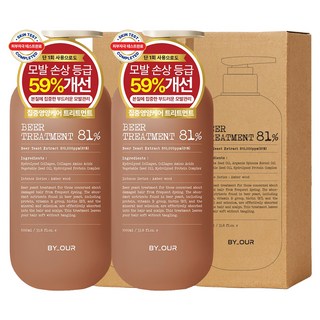 바이아우어 81만PPM 단백질 맥주효모 트리트먼트, 1L, 2개