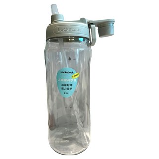 LocknLock 樂扣樂扣 大容量豪飲冷水壺 附吸管 C8, 1個, 米灰色, 2L