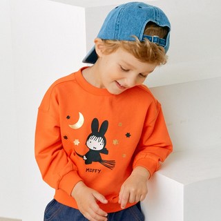 Happyland Miffy米菲感恩節大學T