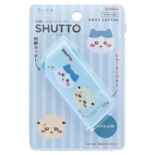sun-star SHUTTO 多功能磁吸攜帶型開箱拆信刀, 吉伊卡哇粉藍