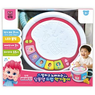 Pinkfong 碰碰狐 Bebefinn 叮咚咚鼓樂器玩具, 1個, 混合色
