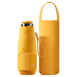 스마일 경량 우산