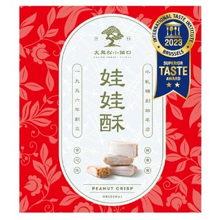 SALICO FOODS 大黑松小倆口 嚴選娃娃酥禮盒, 1個, 100g