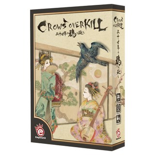 EmperorS4 桌遊愛樂事 三千世界鴉殺盡 Crows Overkill 繁體中文版, 1個, 混和顏色
