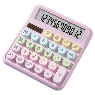 多巴胺電子計算機 語音款非太陽能, 1個, 紫羅蘭