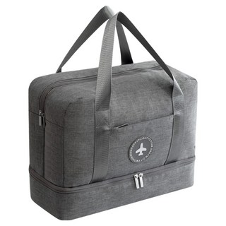 好玩旅物 牛津布防水乾濕分離旅行收納包, 1個, 灰色