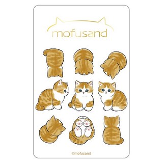 貓福珊迪悠遊卡, 千姿百態, 1個