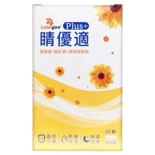 睛優適 PLUS+ 葉黃素 + 蝦紅素 + 玻尿酸, 1個, 60顆