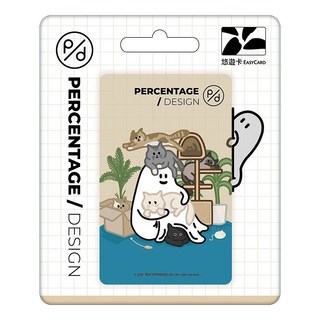 EASYCARD 悠遊卡 PERCENTAGE幽靈悠遊卡 透明卡, 1個, 貓咪天堂