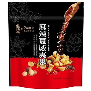 麻本舖 麻辣夏威夷果, 1個, 150g