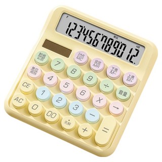 多巴胺電子計算機 語音款非太陽能, 1個, 檸檬黃