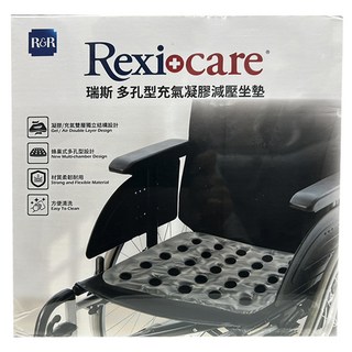 R&R 萊禮生醫 Rexi care 瑞斯 多孔型凝膠充氣坐墊 附打氣桶 P-RESU8507-01P1-CB, 黑色