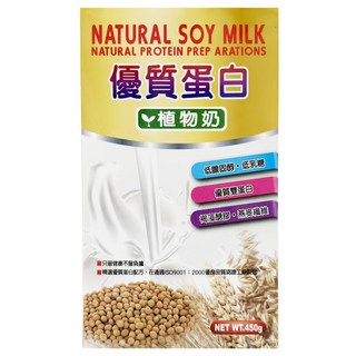 優質蛋白植物奶, 1個, 450g