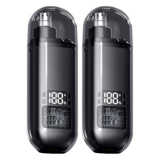 電動鼻毛修剪器 2個, 不適用, 黑色