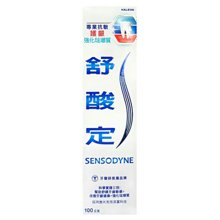 SENSODYNE 舒酸定 專業抗敏護齦強化琺瑯質牙膏, 1個, 100g