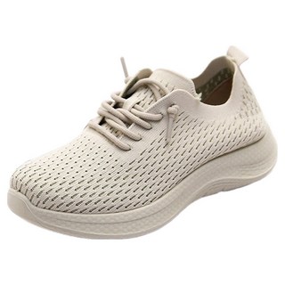 塔米娜網布氣墊休閒超輕量運動鞋 TMA979