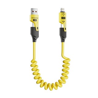 Basemo 倍魔 65W四合一彈簧數據線, 1個, 黃色, 150cm
