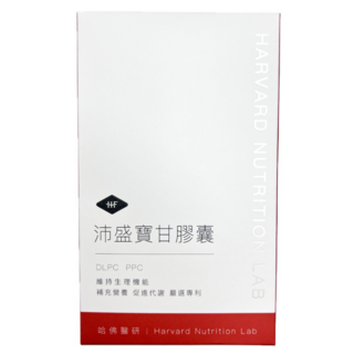 哈佛醫研 沛盛寶甘膠囊, 1個, 60顆
