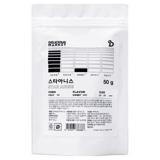 딜리셔스마켓 스타아니스홀 리필팩 더블랙, 50g, 1개