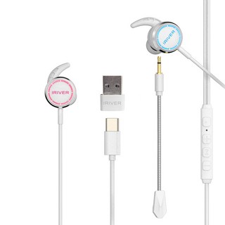 아이리버 7.1 C타입 USB 유선 탈부착 마이크 게이밍 이어폰, IGE-909C, 화이트