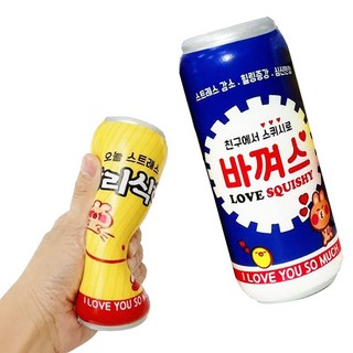 agaplus 趣味罐裝果汁軟綿綿 Squishy 2件組, 1套, 隨機出貨