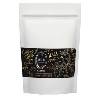 波旁酒香日曬咖啡豆 半磅, 1個, 227g, 全豆咖啡（未研磨）