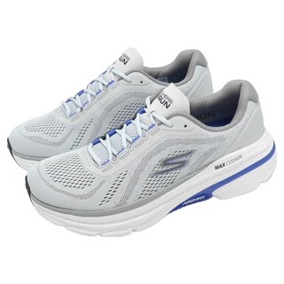 SKECHERS 男款 GO RUN MAX CUSHIONING ARCH FIT 2.0 D楦慢跑鞋 220581GYBL