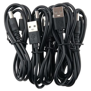 컴스 USB DC 5.5-2.1 전원 케이블 5p CP089, 1개