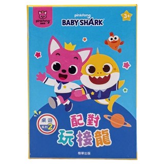 pinkfong 碰碰狐 配對玩接龍 桌遊 PF040B, 藍色, 1個