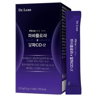 닥터린 파비플로라 x 알파CD 알파 14p, 210g, 1개
