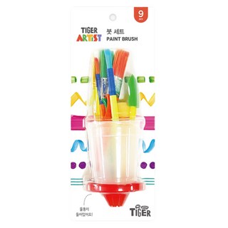 마이리틀타이거 붓 세트 미술용품 준비물 그림그리기 세트, 혼합색상, 1세트
